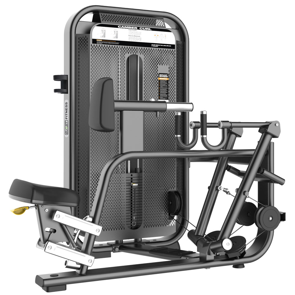 Vertical Row / Rear Delt E 7034
