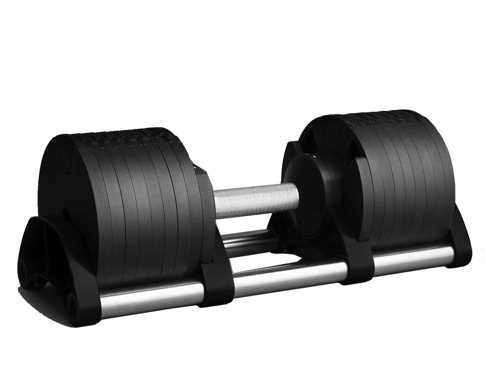 Adjustable Dumbbell 